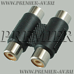2-274 Переход 2 x RCA "гн" - 2 x RCA "гн" пластик