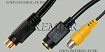5-029 0.2 Шнур mini DIN 7 pin "шт" - mini DIN 4 pin "гн" (S-VHS) + RCA "гн" 0.2м