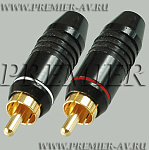 1-224G Разъем RCA "шт" металл "позолоченный" на кабель, красный и белый (Nakamichi 47мм)
