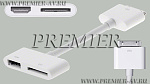 6-730 Переход 30-контактный разъем "шт" - HDMI "гн" (Цифровой AV-адаптер 30-контактный разъем / HDMI
