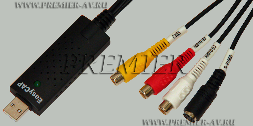 5-990 Easycap USB 2.0 Видео + Аудио