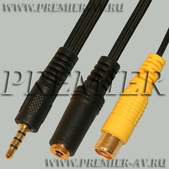 2-223G Переход 3.5мм "шт"4 контакта-3.5мм "гн" стерео+RCA"гн"пластик "позолоченный" с кабелем 0,3м