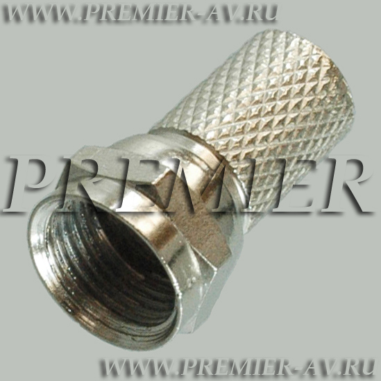 4-220ZN / F-6 ZN Разъем F "шт" на кабель RG-6