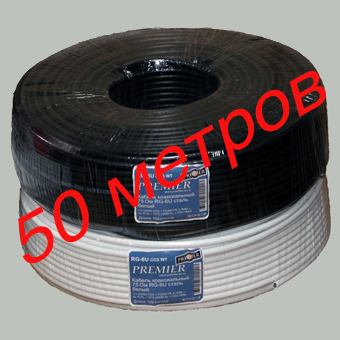 21-320 50 Кабель CONNECT-AV RG-6/U CCS BK коаксиальный 75 Ом омедненный черный 50м