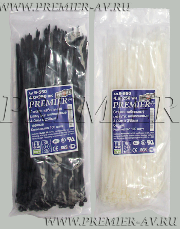 9-550-4.0x250 BK Стяжки кабельные (хомуты) нейлоновые 4.0мм x 250мм (100шт.) черные