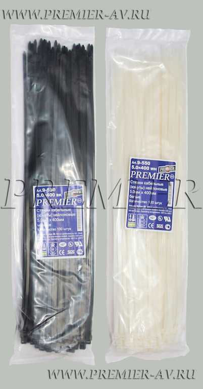 9-550-5.0x400 WH Стяжки кабельные (хомуты) нейлоновые 5.0мм x 400мм (100шт.) белые