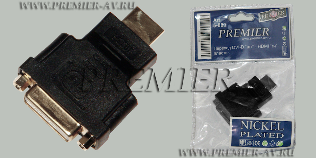 5-882 Переход HDMI "шт" - DVI-D "гн" пластик