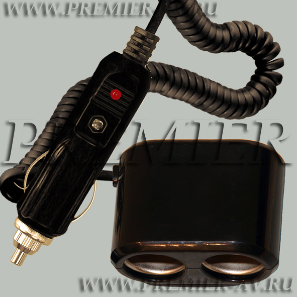 3-417 Разветвитель автоприкуривателя на 2 "гнезда", витой шнур 1.5м