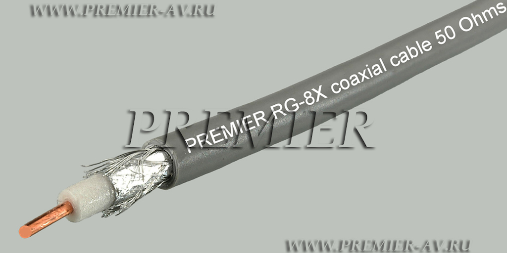 20-413 100 Кабель RG-8X CCS GR коаксиальный 50 Ом омедненный серый 100м