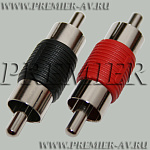 2-268 Переход RCA "шт" - RCA "шт" пластик