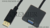 6-932 Переход DisplayPort "шт" - VGA "гн" (Адаптер DisplayPort / VGA) 6-932 Переход DisplayPort "шт" - VGA "гн" (Адаптер DisplayPort / VGA)
