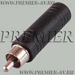 2-250 Переход RCA "шт" - 6.35мм "гн" моно пластик