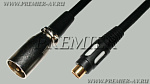 2-702G Переход XLR "шт" - RCA "гн" "позолоченные" контакты с кабелем 0.3м