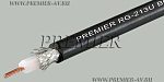 20-200 100 Кабель RG-213/U BC BK коаксиальный 50 Ом медный черный 100м