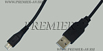 5-945  1.5  USB A "" - micro A "" 1.5