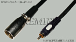 2-700G Переход XLR "шт" - RCA "шт" "позолоченные" контакты с кабелем 0.2м