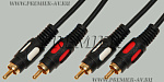 5-104  5.0  2 x RCA "" - 2 x RCA "" "" OD4.0x8.0  5.0