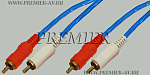 5-004G 1.5 BL G Шнур 2 x RCA "шт" - 2 x RCA "шт" "позолоченный" 1.5м синий