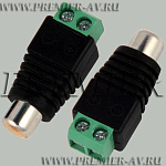 1-235  RCA ""   , 