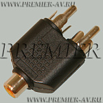2-262 Переход RCA "гн" - 2 x RCA "шт" пластик
