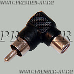 2-272 Переход RCA "шт" - RCA "гн" угловой пластик