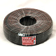 22-020 100  -2 BC BK OUTDOOR  3C2V + 2C  OD5.00+2.50  100