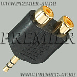 2-195G Переход 2.5мм "шт" стерео - 2 x RCA "гн" пластик "позолоченный"