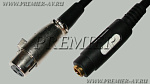 2-716G  XLR "" - 6.35 ""  ""    0.3