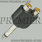 2-241 Переход 6.35мм "шт" моно - 2 x RCA "гн" пластик