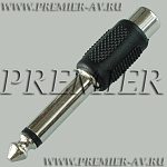 2-230 Переход 6.35мм "шт" моно - RCA "гн" пластик