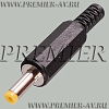 3-180 Разъем питания 4.0x1.7x9.5мм "шт" пластик на кабель 3-180 Разъем питания 4.0x1.7x9.5мм "шт" пластик на кабель