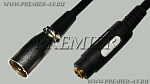 2-715G Переход XLR "шт" - 6.35мм "гн" стерео "позолоченные" контакты с кабелем 0.3м