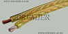 25-342 100  SCT-15 BC  2 x 0.752    100
