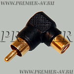 2-272G Переход RCA "шт" - RCA "гн" угловой пластик "позолоченный"