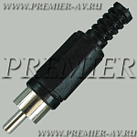 1-200 BK  RCA ""   , 