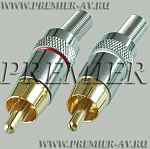 1-278G Разъем RCA "шт" металл "позолоченный" на кабель, красный и белый