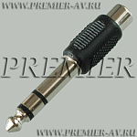 2-232 Переход 6.35мм "шт" стерео - RCA "гн" пластик