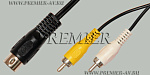 5-053  1.0   5PIN "" -  2 x RCA "" 1.0