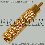 2-256G ������� RCA "��" - 6.35�� "��" ������ ������ "������������"