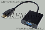 5-983B Видеоконвертер вход HDMI - выход VGA