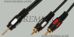 5-134  5.0  3.5 ""  - 2 x RCA "" "" OD4.0x8.0  5.0