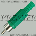 1-200 GR  RCA ""   , 