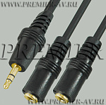 2-057G  3.5 ""  - 2 x 3.5 ""   ""   0,3