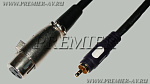 2-701G Переход XLR "гн" - RCA "шт" "позолоченные" контакты с кабелем 0.2м