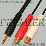 2-211G Переход 3.5мм "шт" моно - 2 x RCA "гн" пластик "позолоченный" с кабелем 0,3м