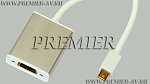 6-912 Переход Mini DisplayPort "шт" - VGA "гн" (Адаптер Mini DisplayPort / VGA)