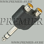 2-242 Переход 6.35мм "шт" стерео - 2 x RCA "гн" пластик