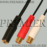 2-215G Переход 3.5мм "гн" стерео - 2 x RCA "гн" пластик "позолоченный" с кабелем 0,3м