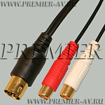 2-315G Переход DIN 5 pin "шт" - 2 x RCA "гн" пластик "позолоченный" с кабелем 0,3м