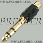 2-232G Переход 6.35мм "шт" стерео - RCA "гн" пластик "позолоченный"